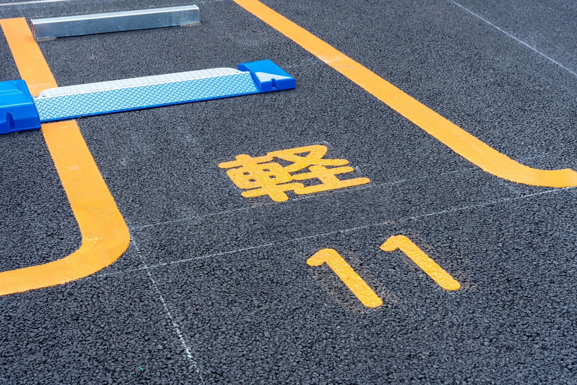 コインパーキング経営