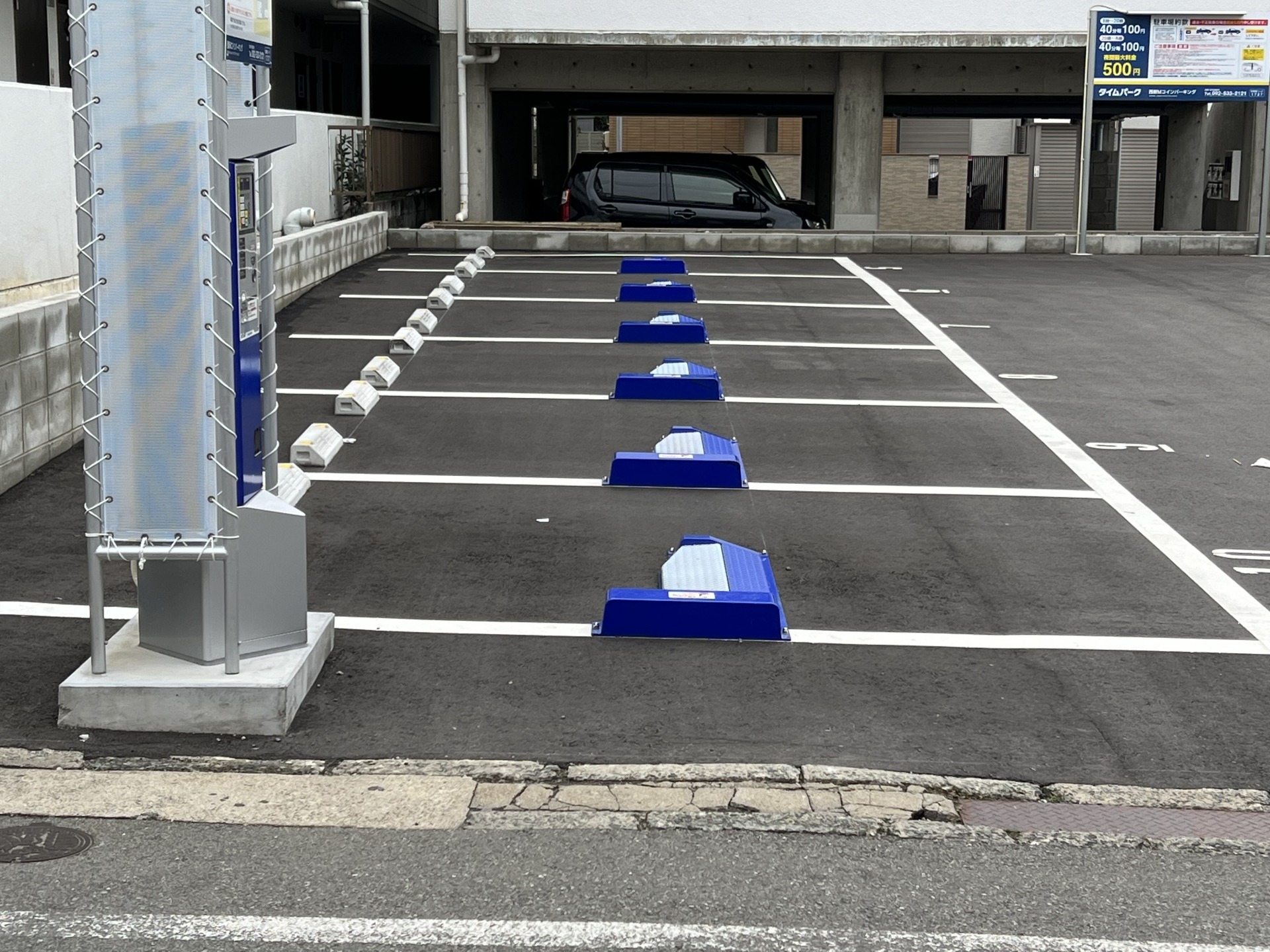 コインパーキング