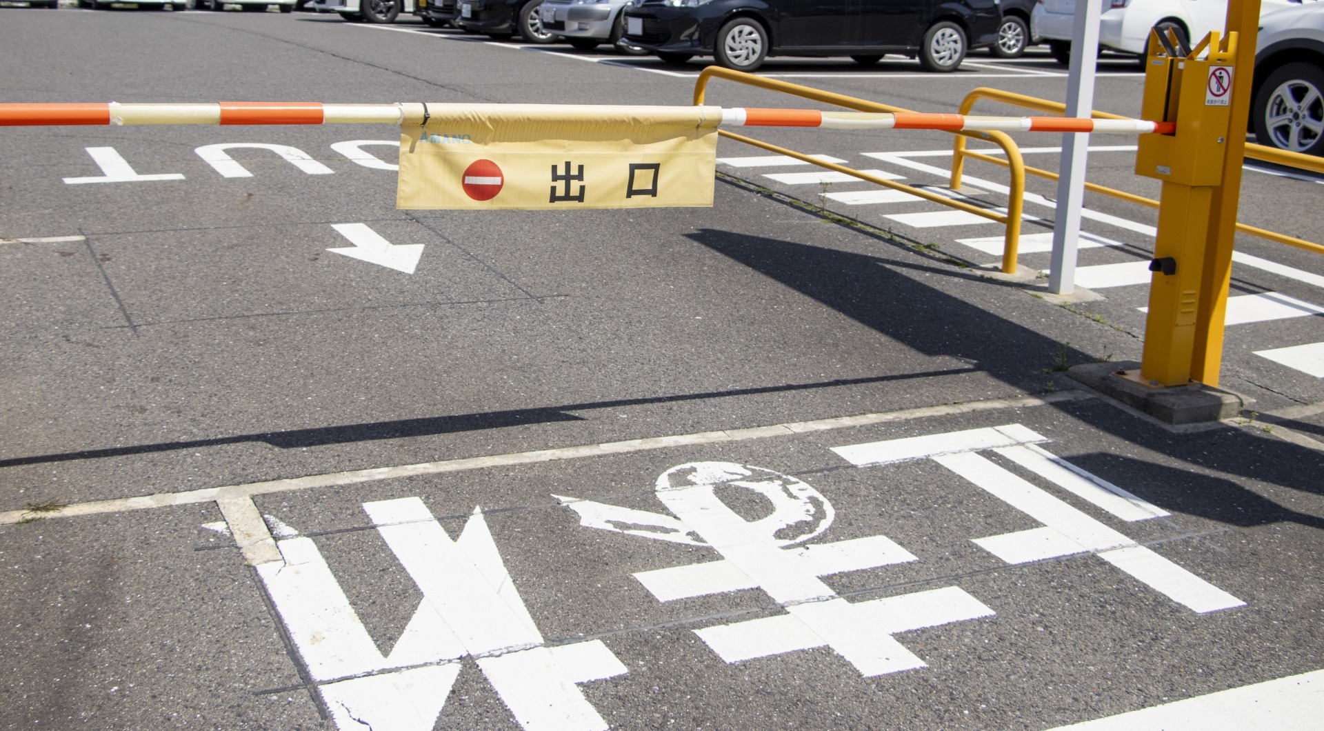 コインパーキング経営