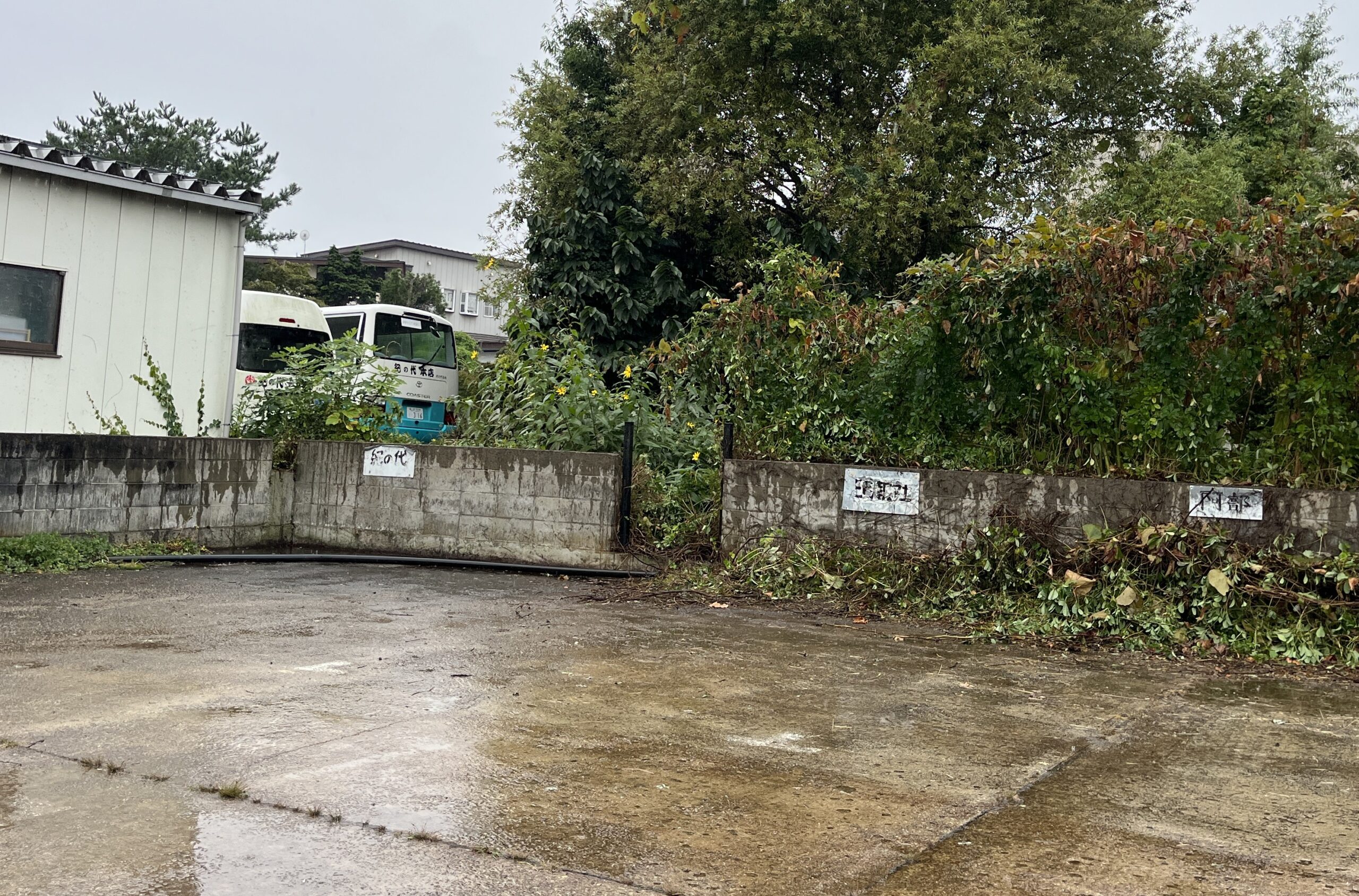 駐車場